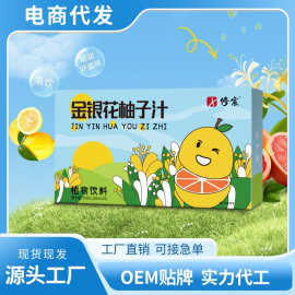 豆芽花與柚子批發(fā) 品味與市場交融的雙重魅力