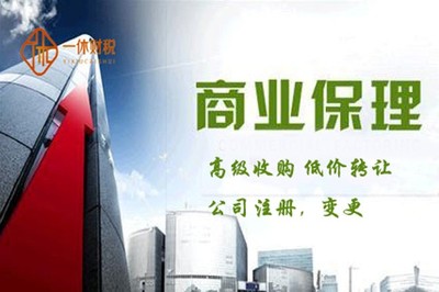 破解北京市石景山勞務(wù)分包公司疑難業(yè)務(wù)2556的困局 挑戰(zhàn)、對(duì)策與發(fā)展路徑