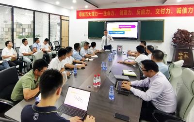 助推研發(fā)實力提升 深圳菲炫與遠大方略攜手啟動第三期《產品研發(fā)項目管理》研發(fā)咨詢項目